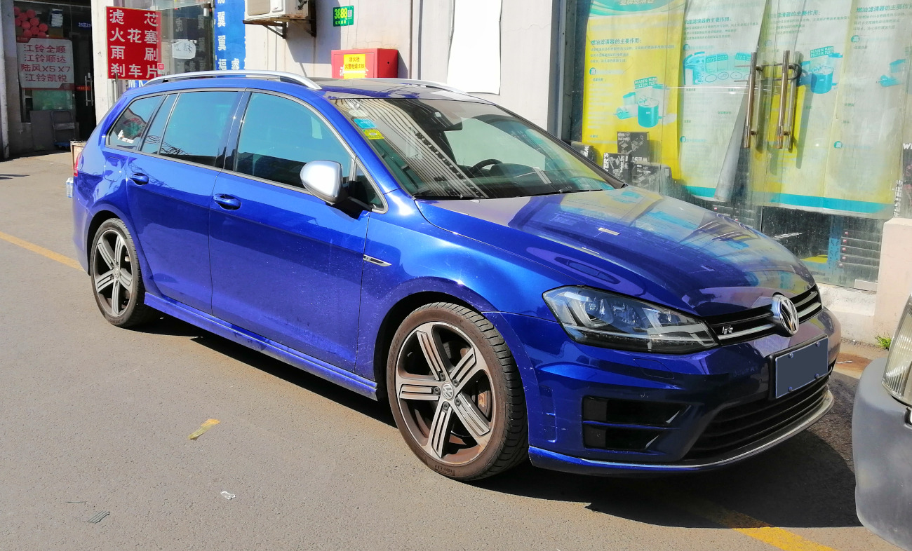 Volkswagen Golf Variant estate car